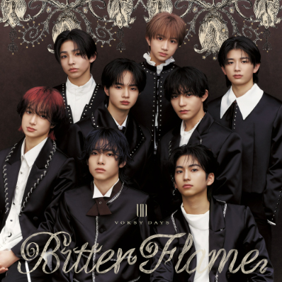 VOKSY DAYS 1st EP「Bitter Flame」「Light It Up」